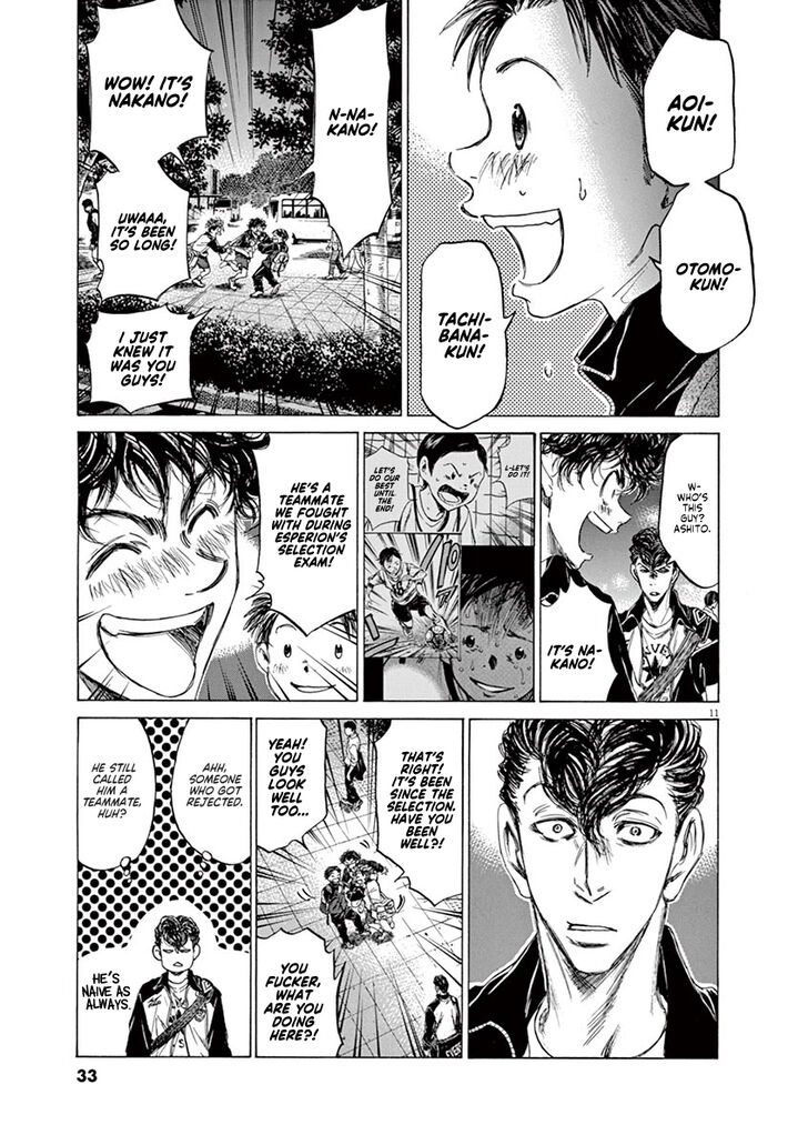 Ao Ashi, Chapter 74 image 12